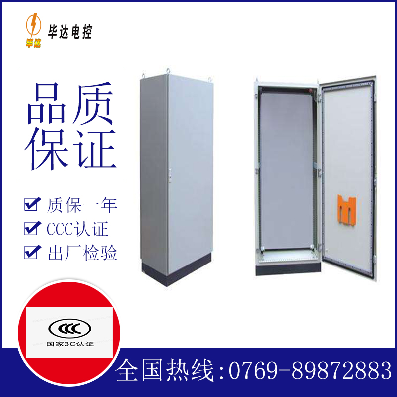古蔺仿威图柜